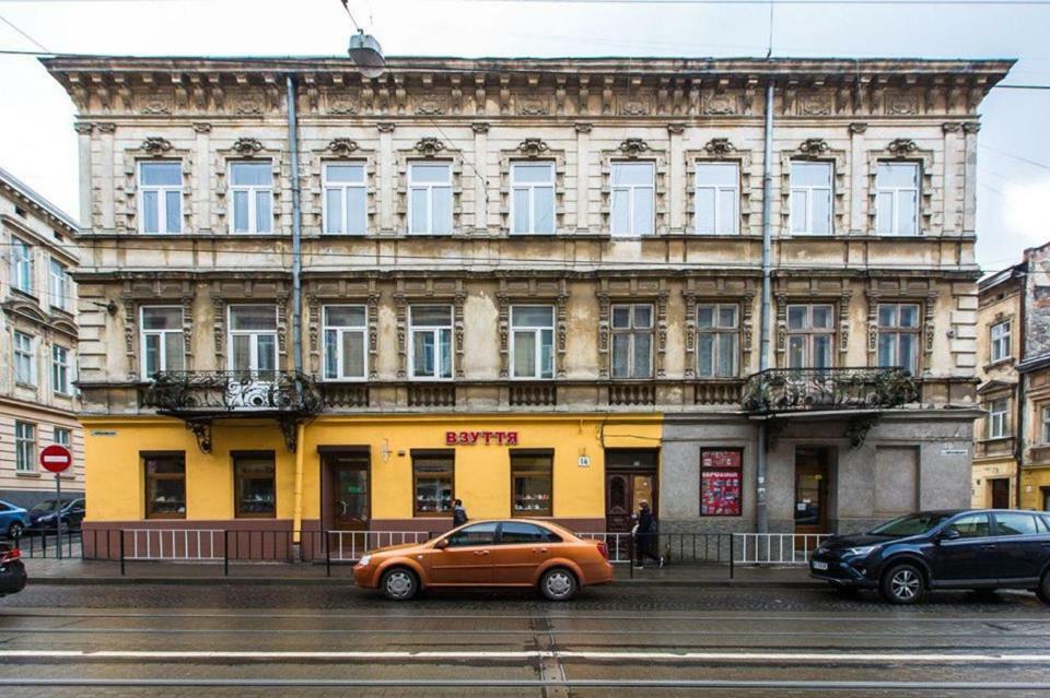 Apartments In The Customs Square Lviv Dış mekan fotoğraf